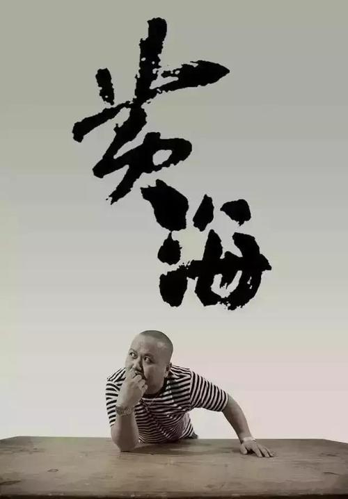 理苏州大学毕业证办理/真实版本
