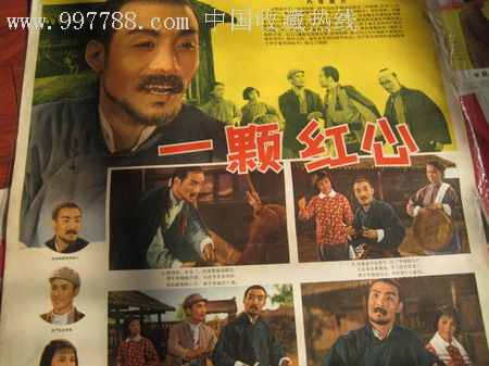 买个假犹他州立大学文凭毕业证